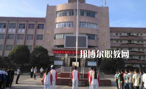 開陽縣職業技術學校2022年學費、收費多少