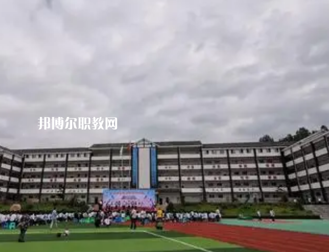 正安縣技工學(xué)校2022年報名條件、招生要求、招生對象