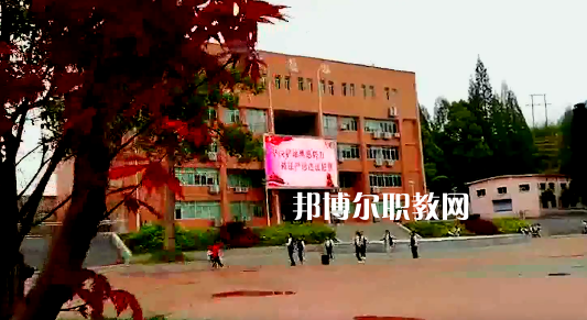 綏陽中等職業(yè)學(xué)校2022年報(bào)名條件、招生要求、招生對象