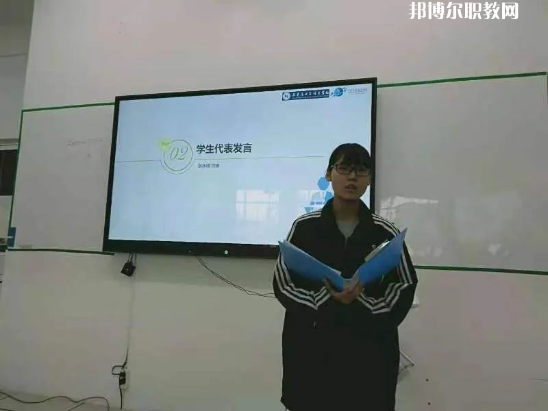 石家莊電子信息學校2022年學費、收費多少