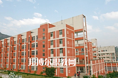 重慶市對外貿易經濟學校2022年有哪些專業