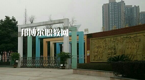重慶華陽技工學校2022年招生辦聯系電話