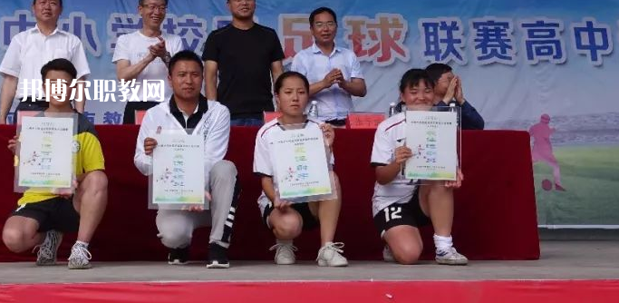 六枝特區職業技術學校2022年招生辦聯系電話
