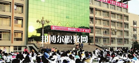 閬中師范學(xué)校2022年報(bào)名條件、招生要求、招生對(duì)象