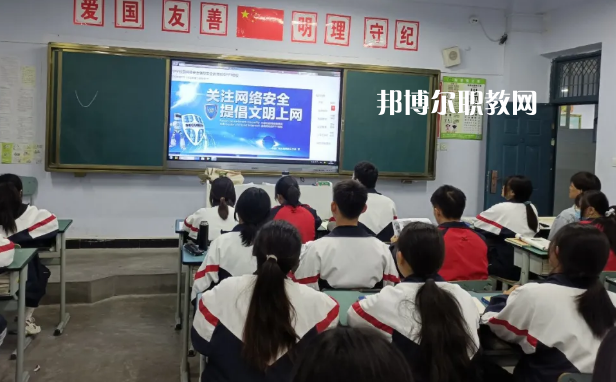 甘肅隴南市衛生學校2022年報名條件、招生要求、招生對象 