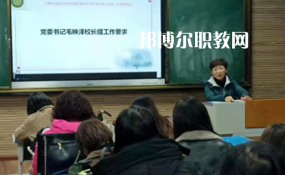 安順民族中等職業(yè)學校2022年學費、收費多少