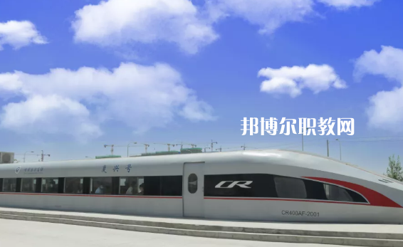 甘肅東方工業(yè)中等專業(yè)學校2022年報名條件、招生要求、招生對象 
