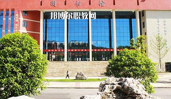 黔東南州應(yīng)用技術(shù)學(xué)校怎么樣、好不好