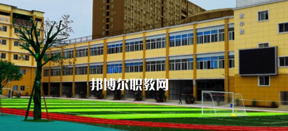 成都市育華職業學校2022年有哪些專業
