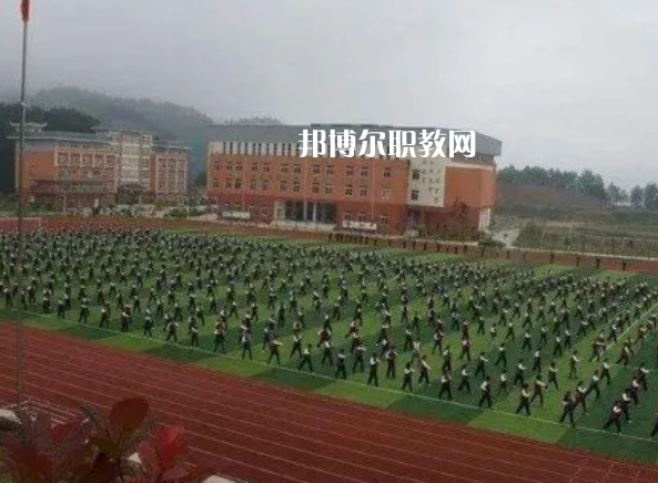 黃平縣中等職業學校怎么樣、好不好