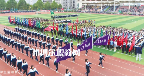 滄縣職業(yè)技術教育中心2022年有哪些專業(yè)