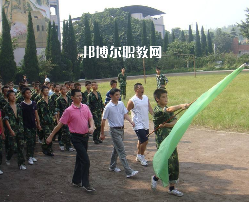 重慶市潼南縣闇工職業高級中學2022年招生辦聯系電話