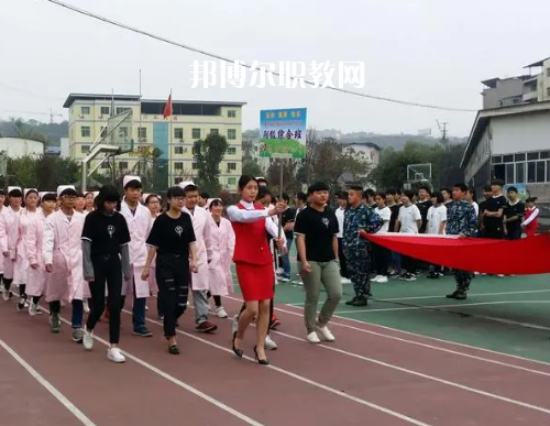 重慶經(jīng)濟建設技術職業(yè)學校2022年報名條件‘、招生要求、招生對象’