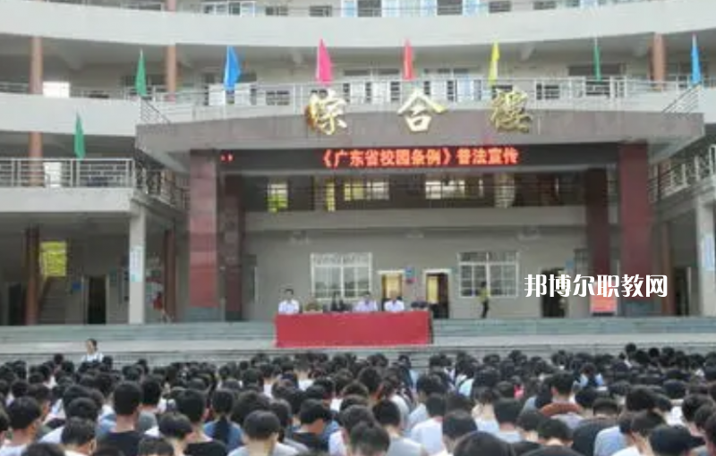 信宜丁堡高級職業技術學校2022年報名條件、招生要求、招生對象