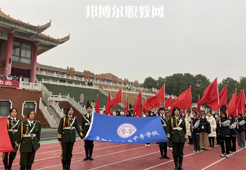 阜陽鄉鎮企業中專學校2022年報名條件、招生要求、招生對象