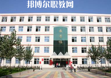邢臺醫學高等專科學校2022年報名條件、招生要求、招生對象