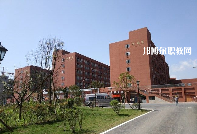 三峽聯合職業大學2022年學費、收費多少