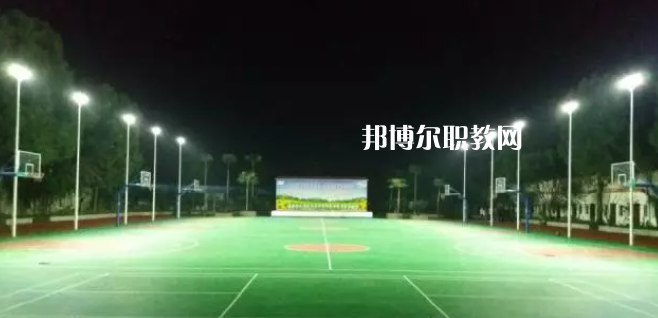 樂山欣欣藝術(shù)職業(yè)學(xué)校2022年學(xué)費(fèi)、收費(fèi)多少
