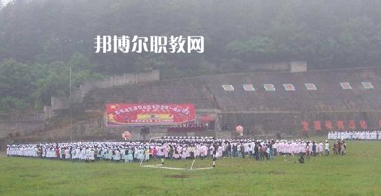 黔南民族職業技術學院(中職部)2022年報名條件、招生要求、招生對象