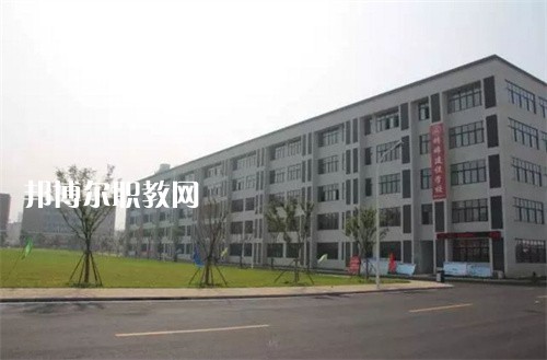 蚌埠商貿(mào)學(xué)校2022年招生辦聯(lián)系電話(huà)