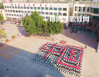 河北經(jīng)濟管理學校2022年報名條件、招生要求、招生對象