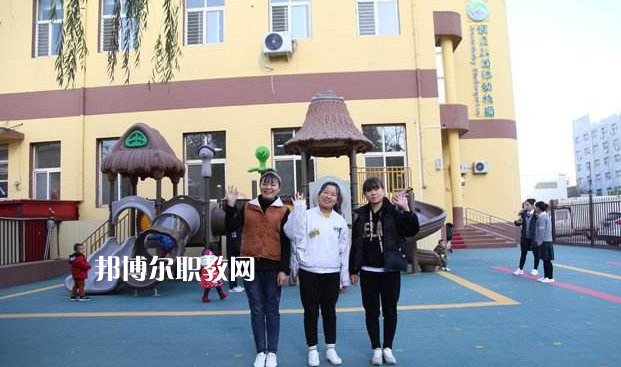 河北石家莊幼兒師范學校2022年報名條件、招生要求、招生對象