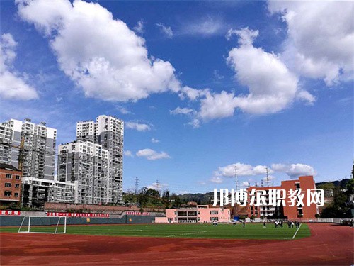 四川省電子商務學校怎么樣、好不好