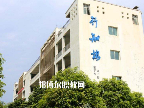 秀山職教中心2022年報(bào)名條件、招生要求、招生對象