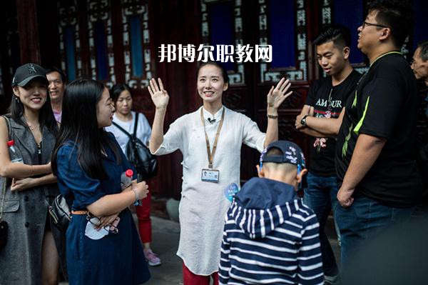 河北旅游管理中等專業學校2022年報名條件、招生要求、招生對象