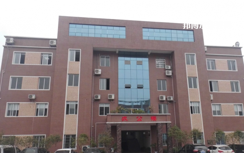 廣安理工職業技術學校怎么樣、好不好
