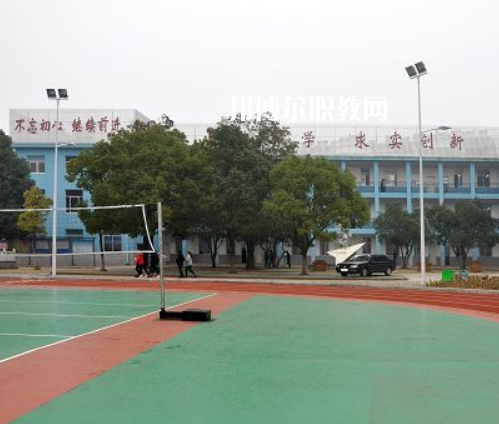 耿馬縣職教中心2022年報名條件、招生要求、招生對象