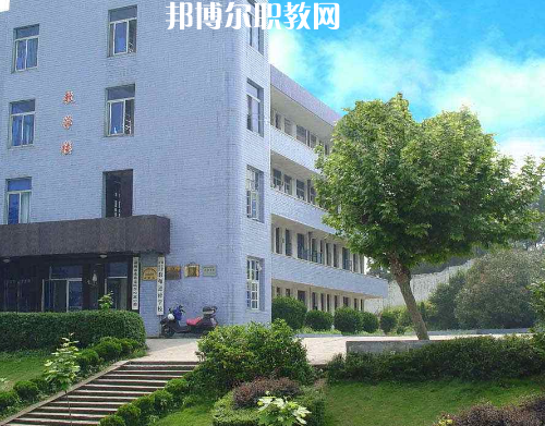 重慶潼南縣教師進修學校2022年招生辦聯系電話