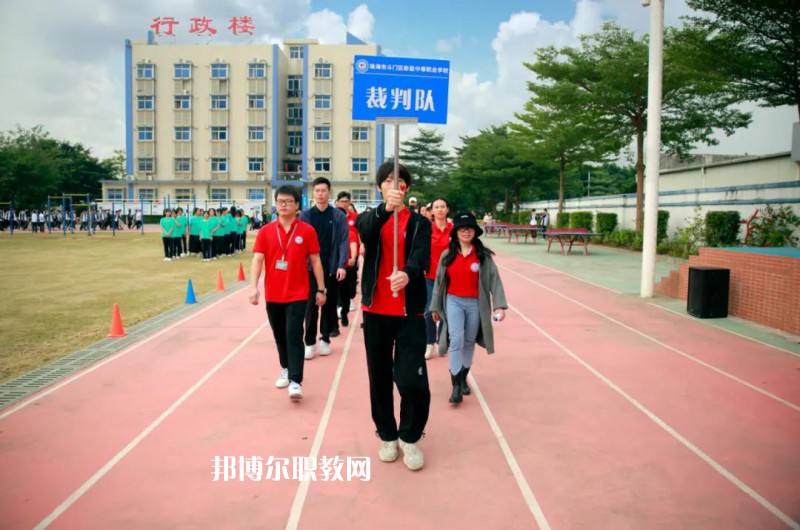 云南經貿管理學校2022年報名條件、招生要求、招生對象