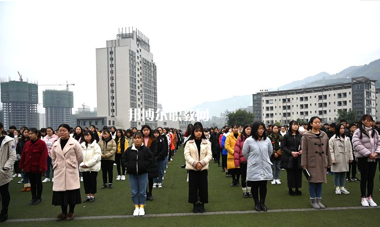 重慶奉節師范學校2022年招生辦聯系電話