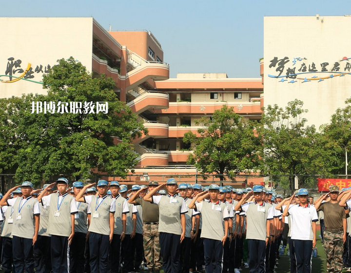 廣州交通運輸職業(yè)學校怎么樣、好不好