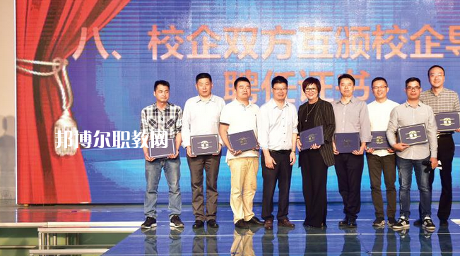 東莞紡織服裝學校2022年招生辦聯系電話