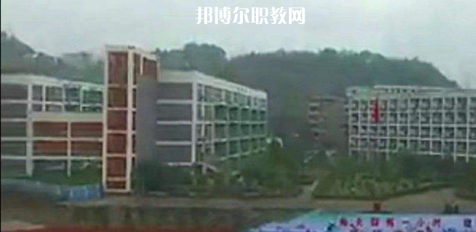 敘永縣職業高中2022年學費、收費多少