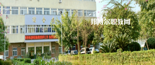 四川交通運輸職業(yè)學校網站網址