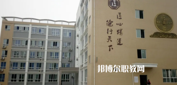 眉山市電子職業技術學校2022年招生簡章