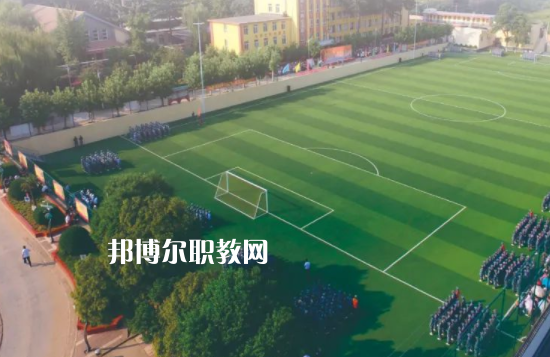 渭南華州區職業教育中心學費