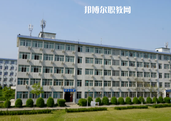 陜西國防工業技師學院