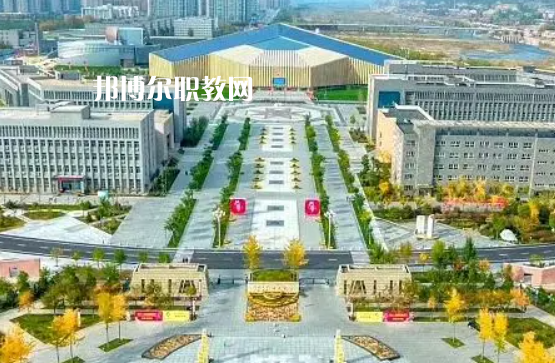 神木職業技術教育中心