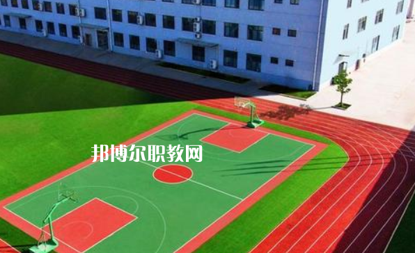 西安工業經濟職業學校