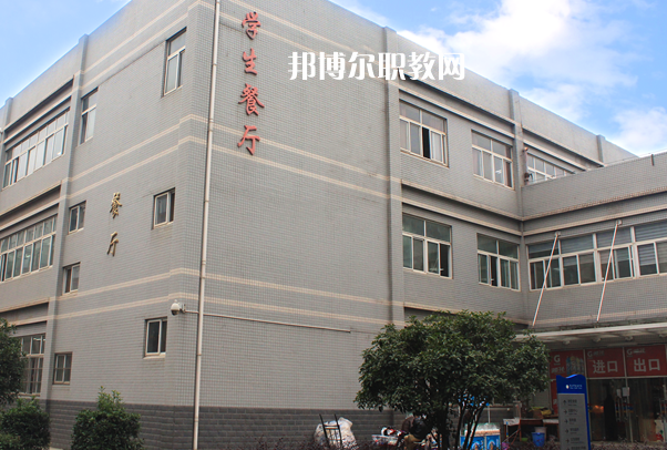 武漢交通學校2022年招生辦聯系電話