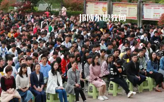 寧強縣職業高級中學