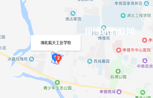 湖北航天工業學校2022年地址在哪里