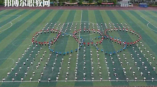 瀘州市江陽職業高中學校2022年網站網址