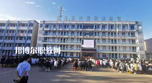 南召縣中等職業學校2022年招生辦聯系電話