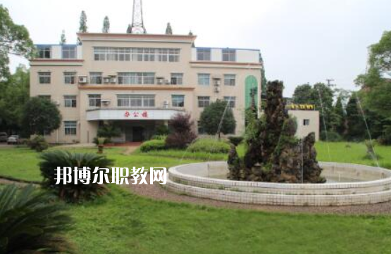 湘鄉市華光電子工業學校
