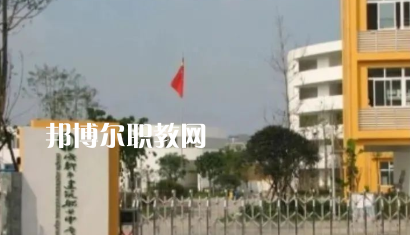 廣州工商技工學校學校2022年怎么樣、好不好